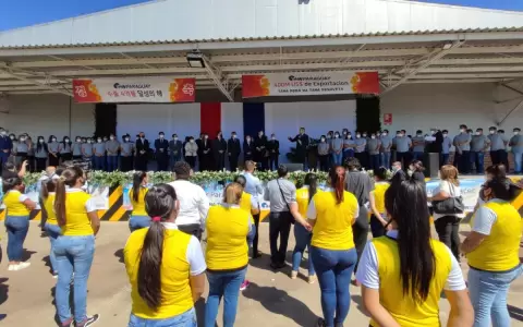 THN Paraguay, maquiladora de autopartes que emplea a m�s de 1000 paraguayos