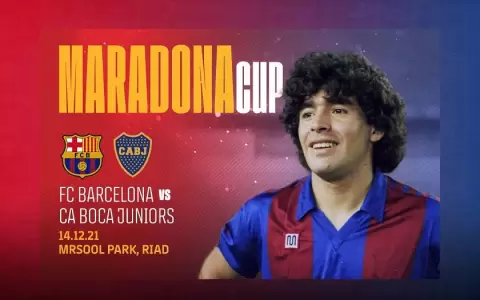 Barcelona y Boca Juniors jugar�n la Maradona Cup en Arabia Saudita