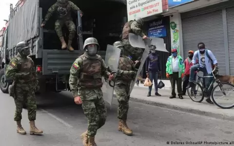 Ecuador declara estado de excepci�n ante la inseguridad