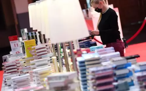Paraguay presente en Feria del Libro C�rdoba 2021