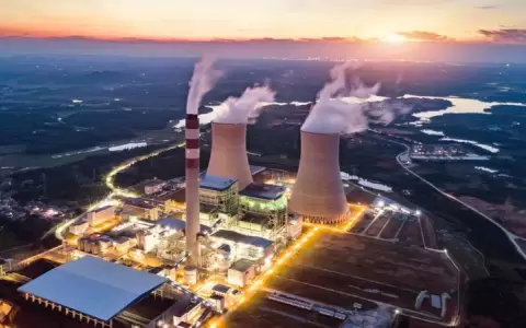 El reactor experimental que podr�a darle a China el "santo grial" de la energ�a nuclear