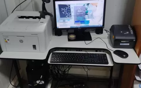 Guair� implementa software de gesti�n en laboratorio para diagn�stico Covid