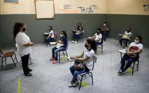 Confirman que realizar�n descuentos a docentes que no asistieron a clases