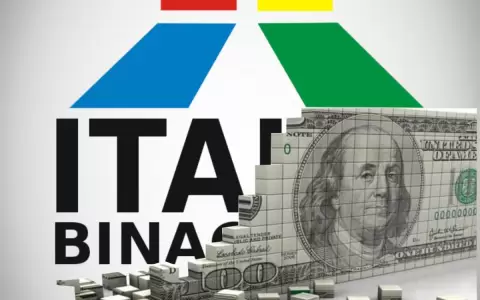 Inminente rebaja brasile�a de precio de tarifa genera turbulencia pol�tica