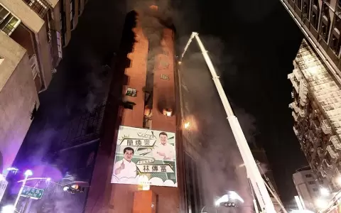 Un incendio en un edificio de Taiw�n dej� 46 muertos y decenas de heridos