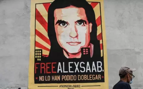 Alex Saab: qui�n es y de qu� acusan al empresario vinculado al gobierno de Maduro extraditado a EE.UU.