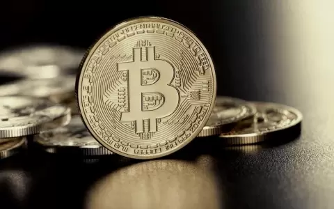 Bitcoin roz� su m�ximo hist�rico tras debut de su primer fondo cotizado en Wall Street