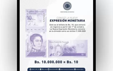 El Bol�var digital: Este viernes entra en vigencia la nueva unidad monetaria venezolana