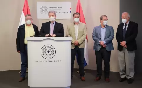 Sectores econ�micos preocupados por el manejo del PGN 2022
