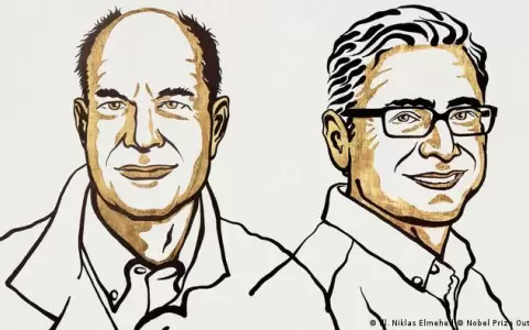 Premio Nobel de Medicina 2021 para bi�logos moleculares David Julius y Ardem Patapoutian
