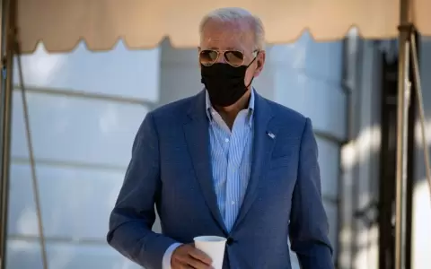 Biden urge a los republicanos a apoyar la suspensi�n del l�mite de deuda