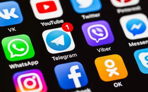 La escueta respuesta oficial a la ca�da de WhatsApp, Instagram y Facebook