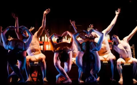 Ciclo virtual de danza: �Trocito cielo� disponible online