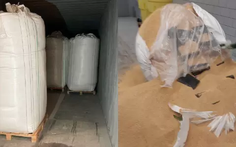 Incautaci�n en Holanda: contenedor con coca�na fue "contaminado en Paraguay"