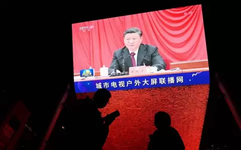 Xi se acerca a su tercer mandato tras una reuni�n clave del Partido Comunista
