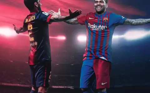 Barcelona confirma el regreso de Dani Alves