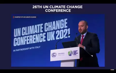 Califican de falaz al discurso de ministro del Ambiente ante la COP26