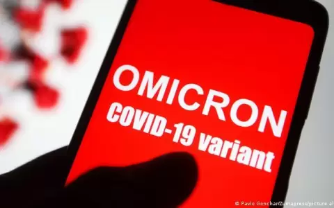 OMS: variante �micron representa "un riesgo muy alto" para el mundo
