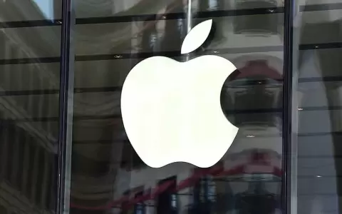 Multa de 200 millones de euros para Apple y Amazon