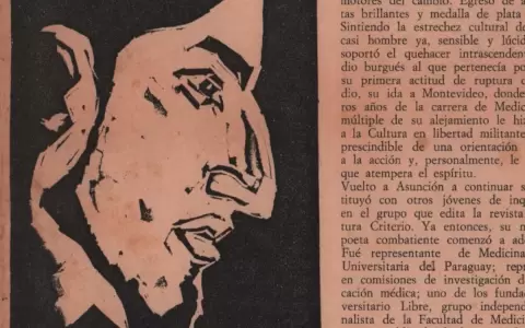 Archivo Ren� D�valos, la expresi�n editorial de una generaci�n