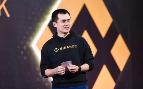 Citan 10 derechos fundamentales para usuarios de criptomonedas