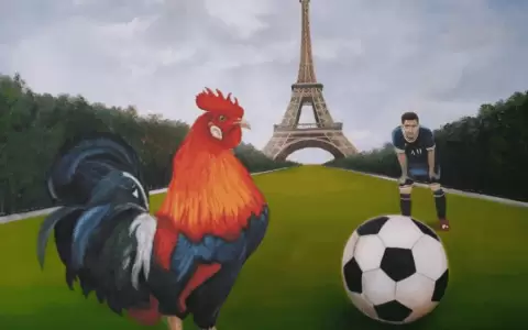 "ADIEU 2021" en la Alianza Francesa