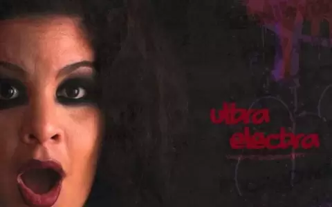Estreno de "Ultra Electra" en la Manzana de la Rivera