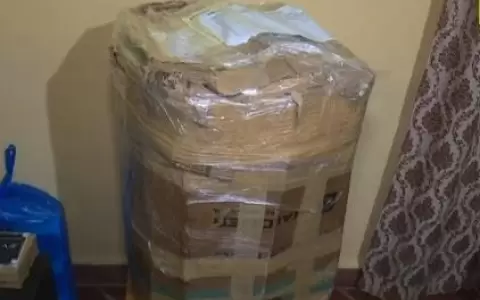 Incautan encomienda con 19 kilos de marihuana