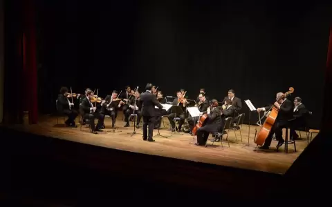 S�ptimo concierto de temporada de la OCMA