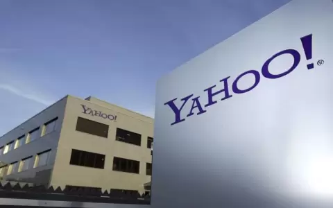 Yahoo! pone fin a sus actividades en China