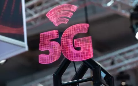Brasil otorga derechos para operar el 5G en una millonaria y disputada subasta