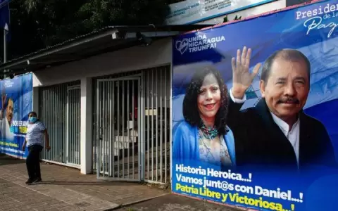 C�mo Daniel Ortega pas� de ser un revolucionario "de bajo perfil" a convertirse en hombre fuerte de Nicaragua