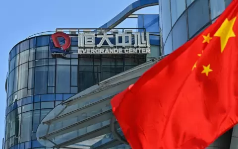 Evergrande, al borde del default, por incumplir el pago de u$s148 millones