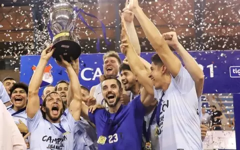 �Deportivo San Jos� es campe�n de la Liga Nacional de B�squetbol!