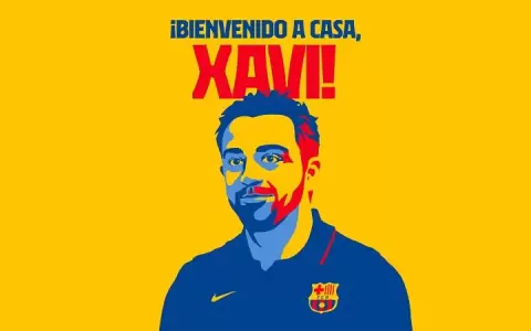 Las primeras palabras de Xavi como nuevo entrenador de Barcelona