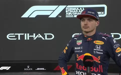 Max Verstappen se queda con la pole del Gran Premio de Abu Dabi
