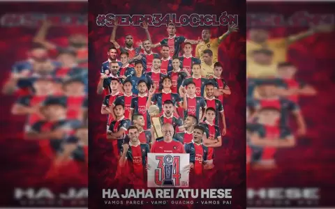 �A lo Cicl�n! �Cerro Porte�o es campe�n del torneo Clausura 2021!