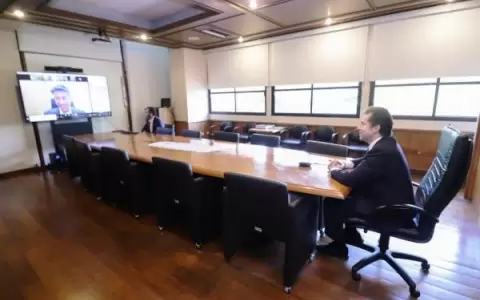 MIC y Banco do Brasil tras los capitales del vecino pa�s