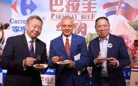 Carne paraguaya reina en g�ndolas taiwanesas