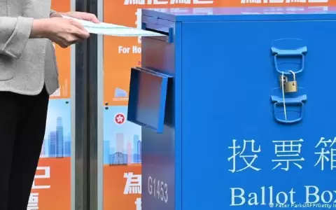 �lite de Hong Kong elige nuevo legislativo solo para "patriotas"