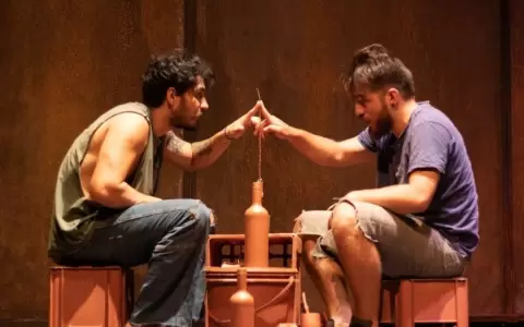 Funciones de "Veinticinco" contin�an en el ICPA