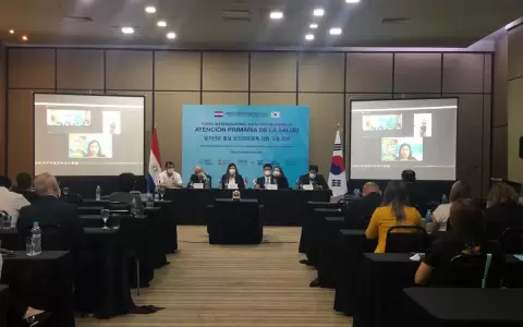 Foro Internacional de Atenci�n Primaria en Salud se realiz� en Asunci�n