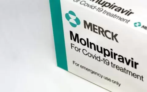 Uso del molnupiravir: �Hay que evaluar cada paciente para decidir uso de nuevo medicamento�
