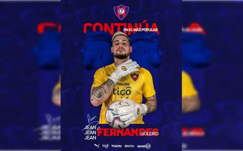 Cerro Porte�o anuncia la extensi�n del contrato de Jean Fernandes