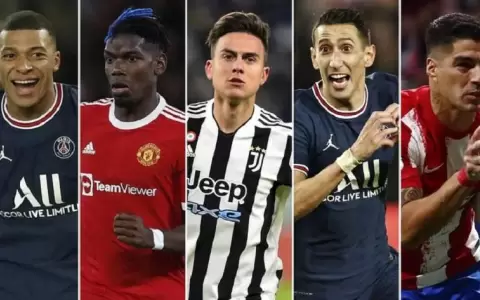 Los futbolistas que podr�an quedar como agentes libres en 2022