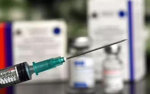 Congreso pedir� informes sobre vacunas pedi�tricas anti-Covid