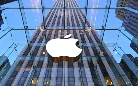 Apple se convierte en la primera compa��a en valer US$ 3 billones