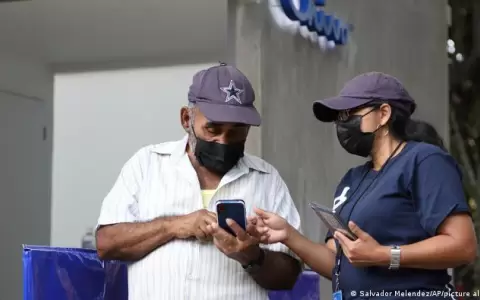 FMI insta a El Salvador a eliminar al bitcoin como moneda