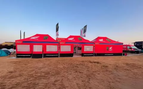 Explosi�n en el Rally Dakar 2022 levanta sospechas de atentado