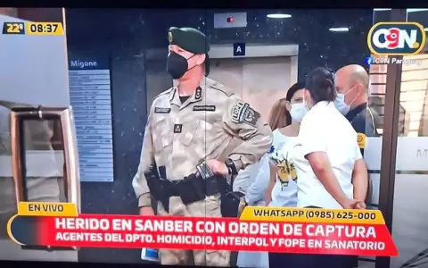 Intervienen sanatorio privado donde est� internado otro herido en festival Ja'umina